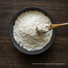 wholesale Almond Powder Bulk Natural Pure Almond Powder